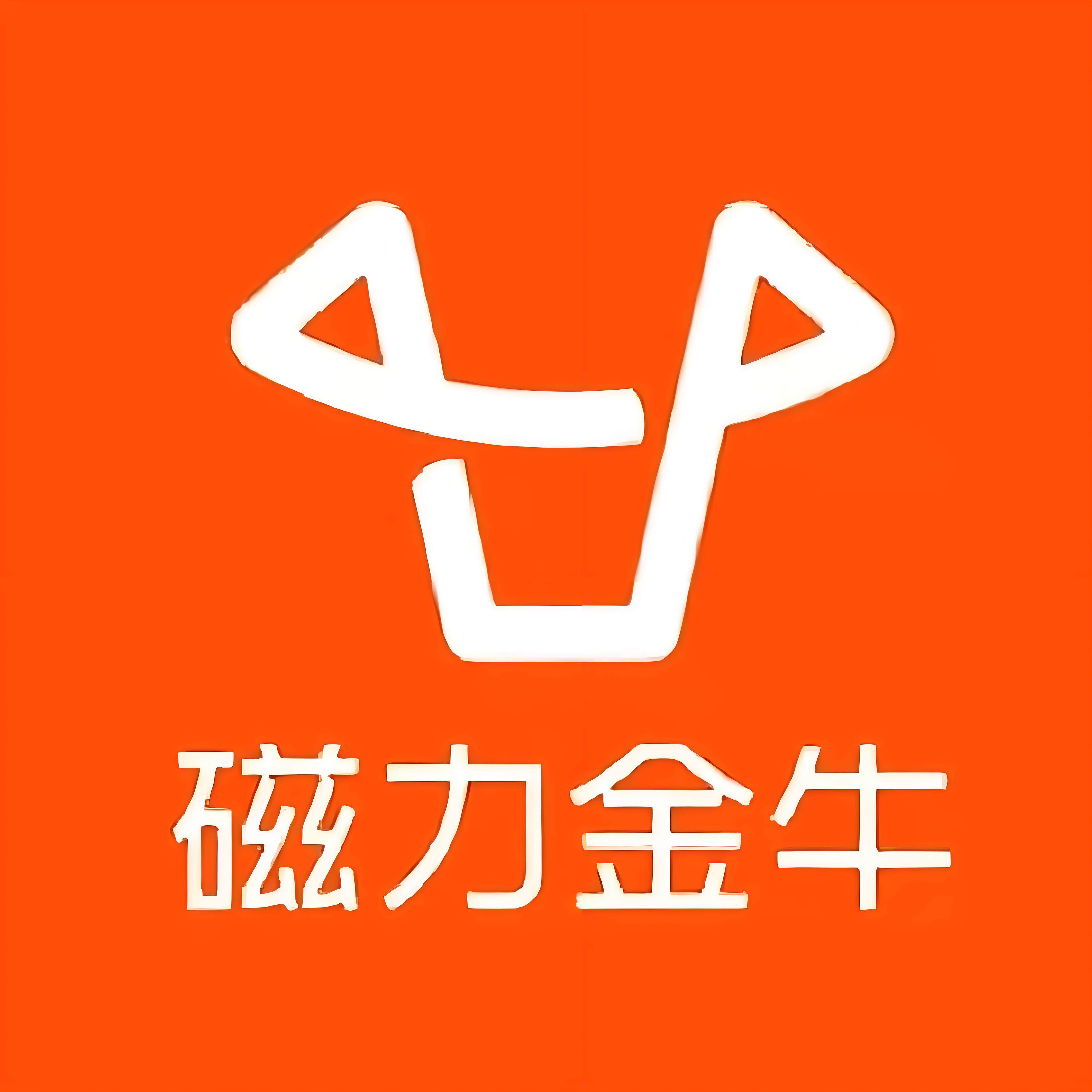 西山快手广告
